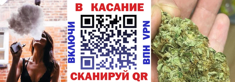 Магазины продажи наркотиков Яблоновский Марихуана  Cocaine  Alpha-PVP  Меф мяу мяу  АМФЕТАМИН  Гашиш 
