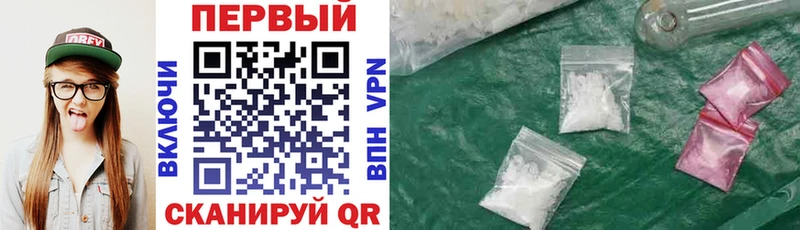 Amphetamine Premium  Яблоновский 