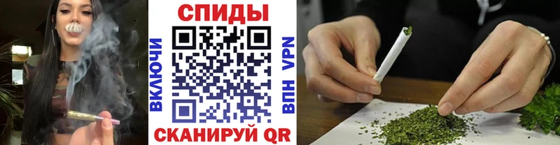 Бутират BDO  купить наркотик  Яблоновский 