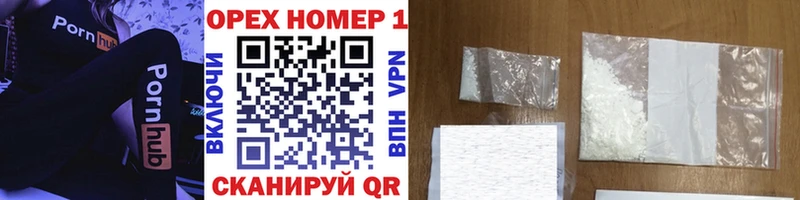 Кокаин 99% Яблоновский