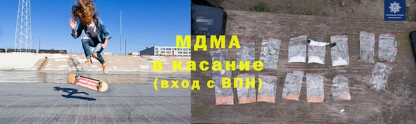 мефедрон мука Лиски
