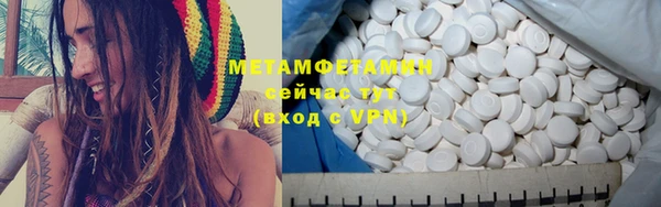 синтетический гашиш Липки