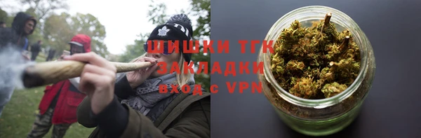 синтетический гашиш Липки