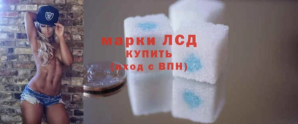 мефедрон мука Лиски
