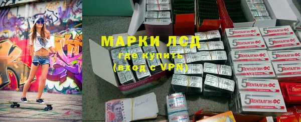 мефедрон мука Лиски