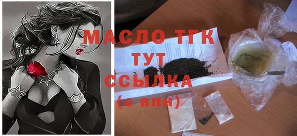 мескалин Лабытнанги