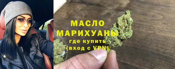 бутик Лагань