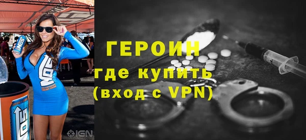 синтетический гашиш Липки