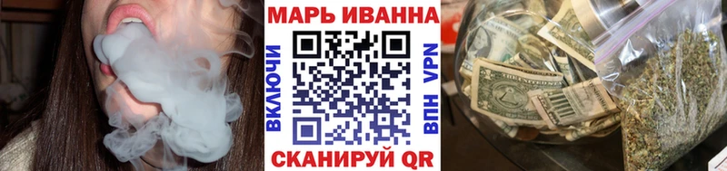Канабис Ganja  Яблоновский 
